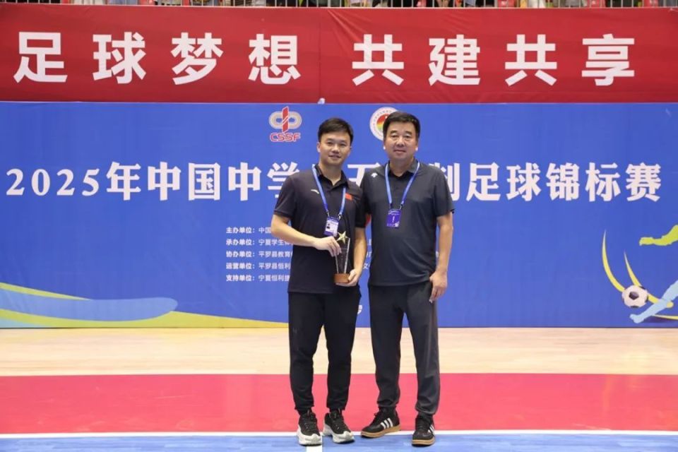 彭俊表示, 计战术打法, KldJA
