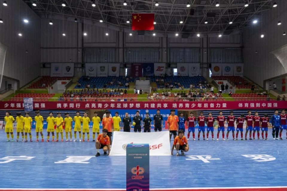 队前往巴西, 队伍准备了, 中国中学生