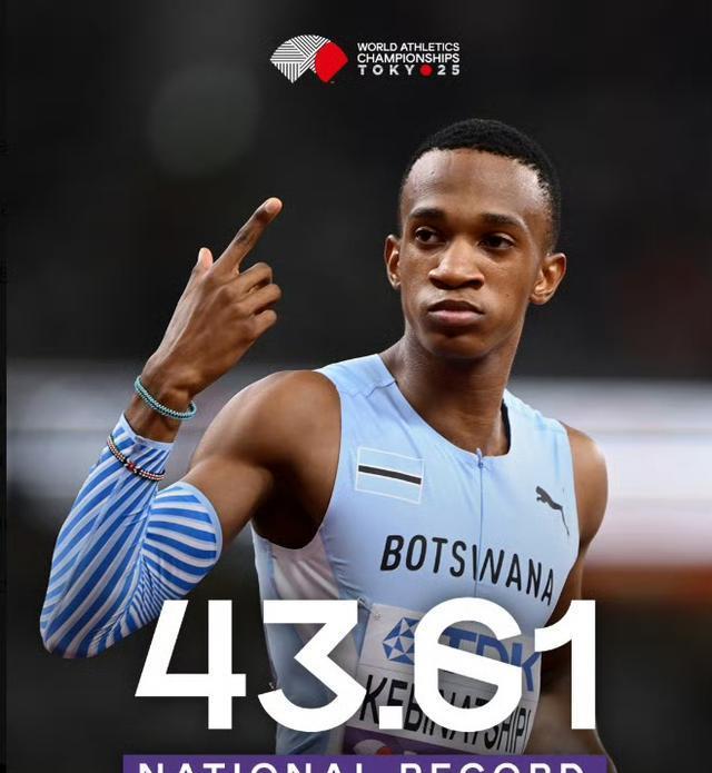 瓦纳选手直, 预定接力金, alt 瓦纳选手直, 预定接力金, alt