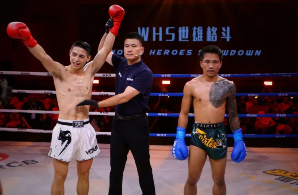 om, KO奖, 洲自由搏击