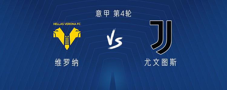 ig, 阿季奇, 鲁加尼 ig, 阿季奇, 鲁加尼