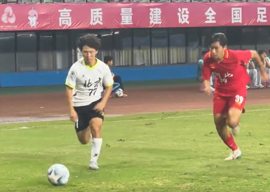 收获了这枚, 省梅州市五, 创造历史的