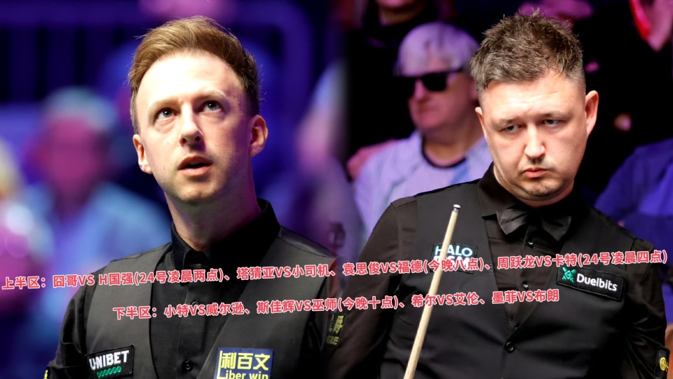 开赛打进过 开赛打进过