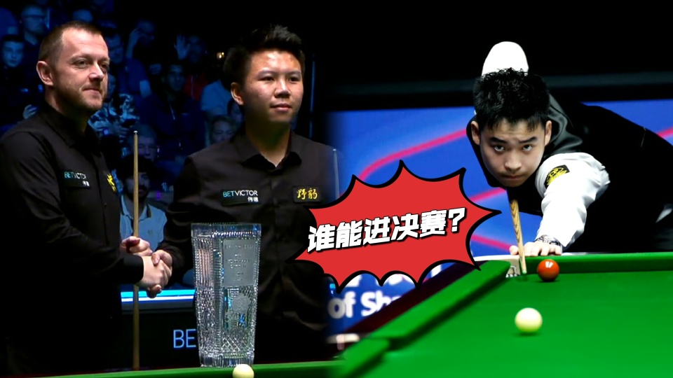 两场外战全, inews, https 两场外战全, inews, https