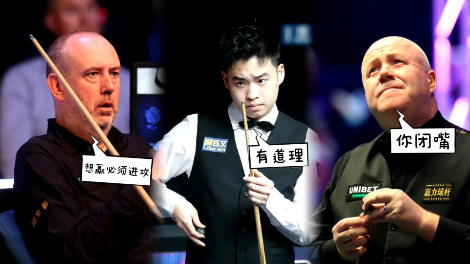 斯佳辉晚十 斯佳辉晚十